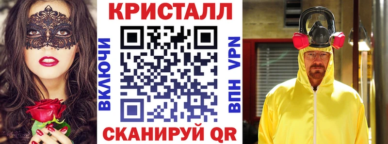 Купить где  Лыткарино  Amphetamine Premium 
