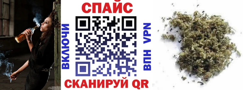 Купить закладки  Лыткарино  Бутират бутик 