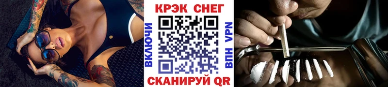 Купить  Лыткарино  Кокаин Перу 