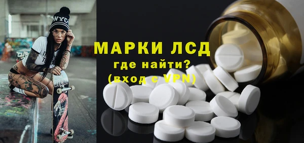 mdpv Балабаново