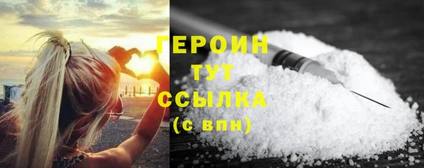 mdpv Балабаново