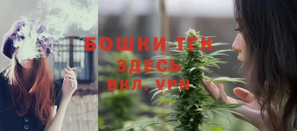 прущая мука Балахна