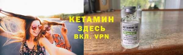 mdpv Балабаново