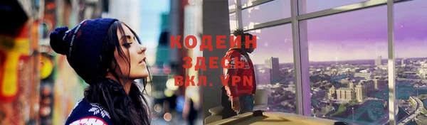 mdpv Балабаново