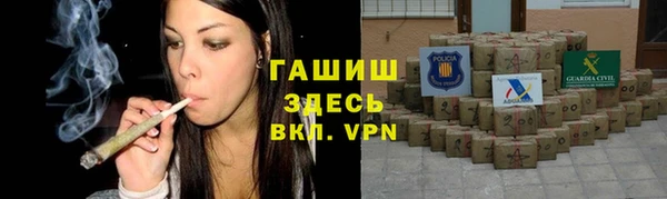 mdpv Балабаново