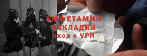 mdpv Балабаново