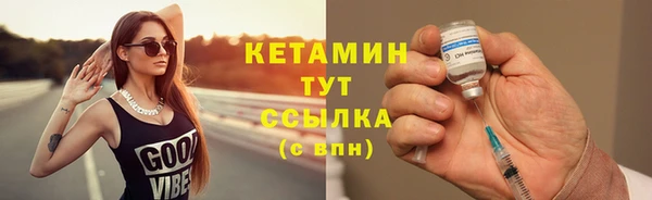 mdpv Балабаново