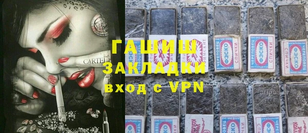 mdpv Балабаново