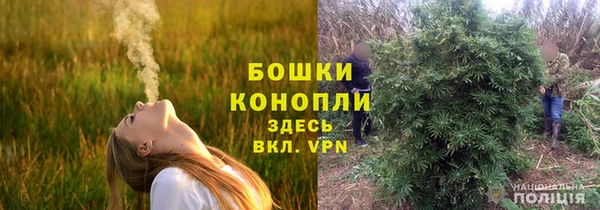 mdpv Балабаново