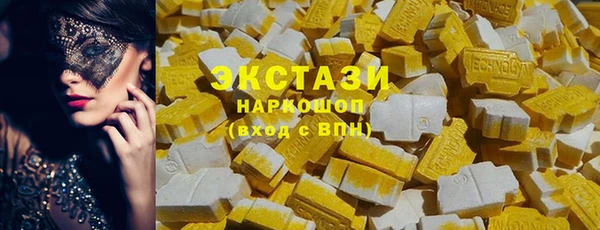 прущая мука Балахна