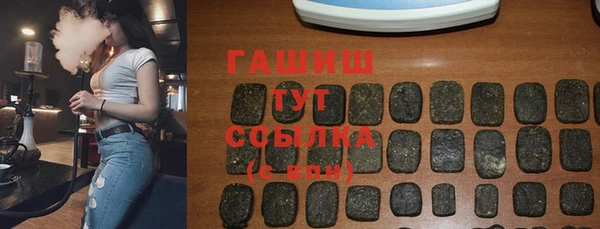 mdpv Балабаново