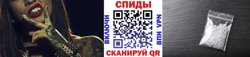 Первитин пудра  Купить  Лыткарино 