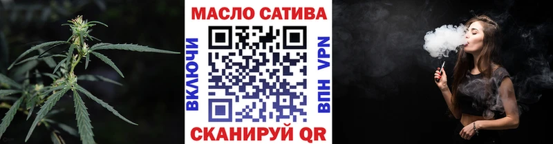 ТГК Wax  Купить  Лыткарино 